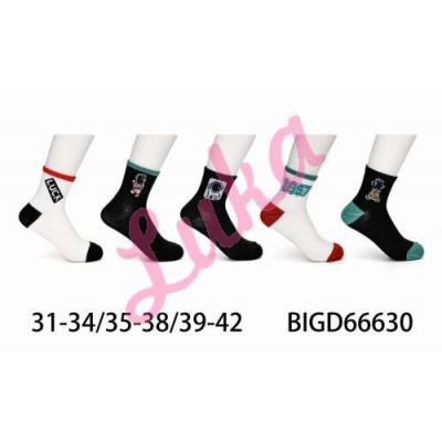 Kid's Socks Pesail 66630