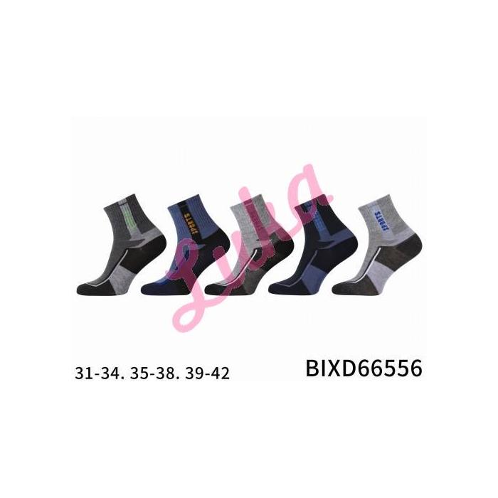 Kid's Socks Pesail 66638