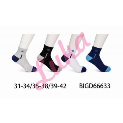 Kid's Socks Pesail 66636