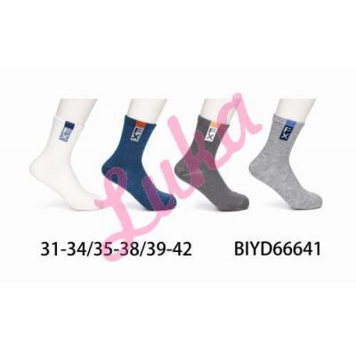 Kid's Socks Pesail 66615