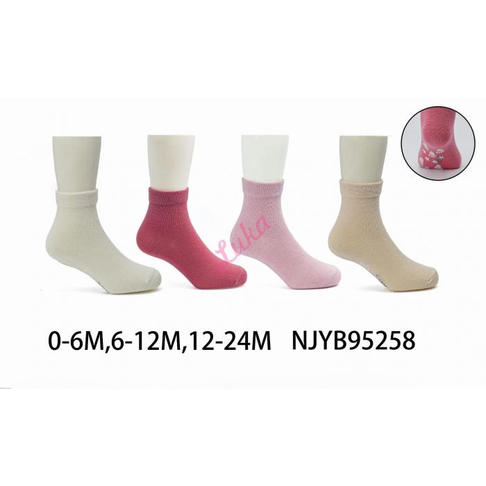 Kid's Socks Pesail 68532