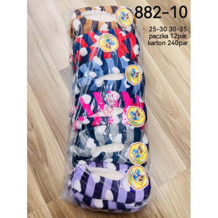 Kid's Slippers 90124