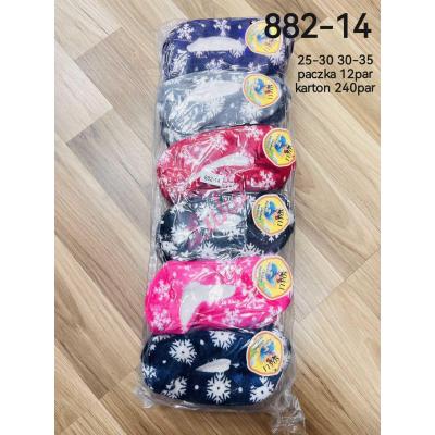 Kid's Slippers So&Li 882-10