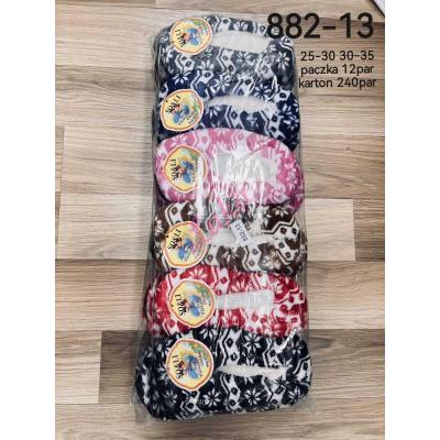 Kid's Slippers So&Li 882-14