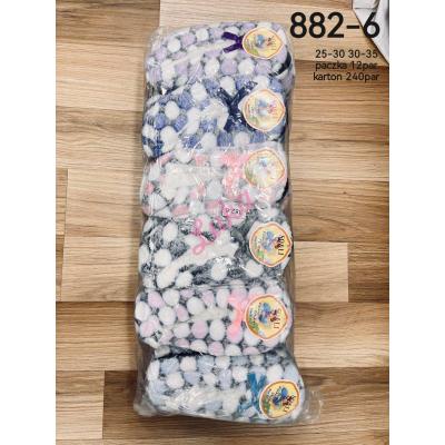 Kid's Slippers So&Li 882-13