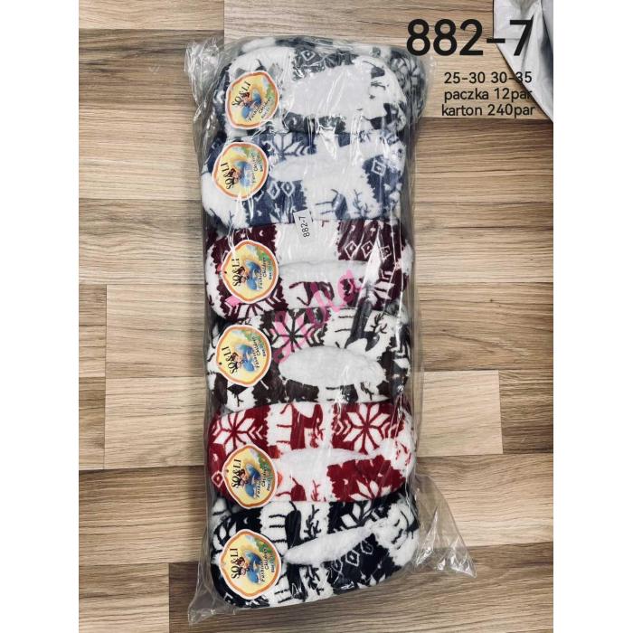 Kid's Slippers So&Li 882-6