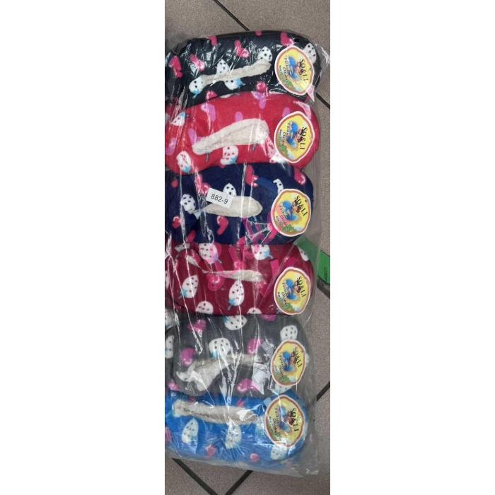 Kid's Slippers So&Li 882-11