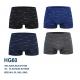Men's boxer shorts HG68
