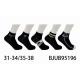 Teenager's Socks Pesail 95252