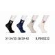 Teenager's Socks Pesail 95254