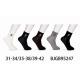 Teenager's Socks Pesail 95232