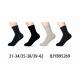 Teenager's Socks Pesail 95271