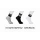 Teenager's Socks Pesail 95269