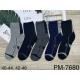 Men's Socks Pesail 76655
