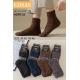 Men's MINK Socks Cosas ADP8-25