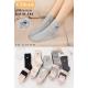Women's socks Cosas LM18-389
