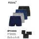 Men's boxer shorts Pesail 86079