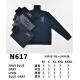 Men's turtleneck S8733