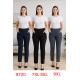 Women's pants AX-4313