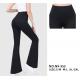 Women's pants 8361