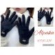 Women's Gloves CST-2999