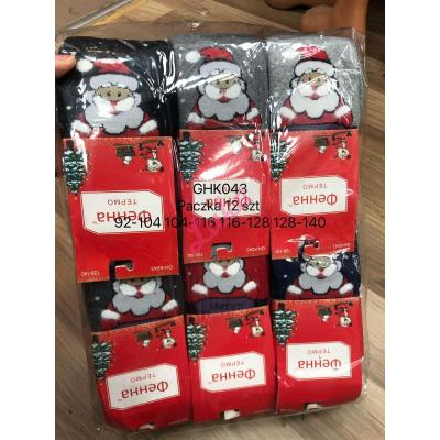 Kid's tights So&Li GHK043