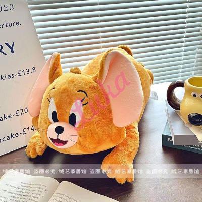 Mascot with blanket HIT-125