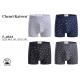 Men's boxer Chenri Kaiwen F8243