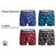Men's boxer Chenri Kaiwen F8531