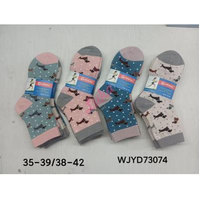 Skarpety damskie Pesail 73075