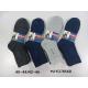 Men's Socks Pesail 78543
