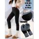 Legginsy damskie THERMO 390347