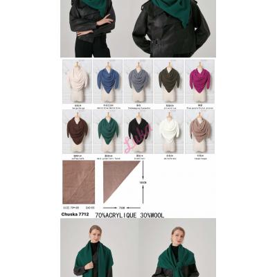 Women's Scarf 55431