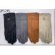 Women's Gloves FF 25F-03