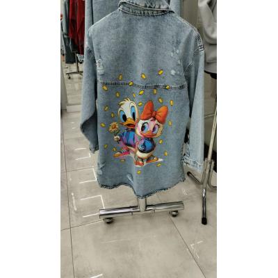 Women's Coat CAL-360