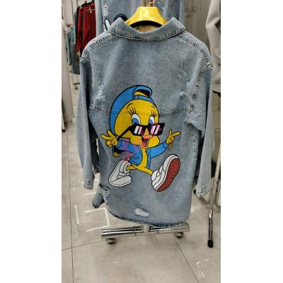 Women's Coat CAL-361