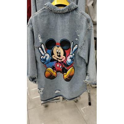 Women's Coat CAL-362