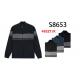 Men's sweater Must S8622