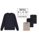 Men's sweater Must S8758