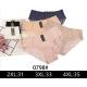 Women's panties Nadizi 0793