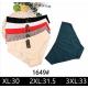 Women's panties Nadizi 0798