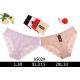 Women's panties Nadizi 8204