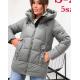 Women's Jacket B2125138A
