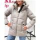 Women's Jacket B2125138B