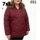 Women's Jacket B21687