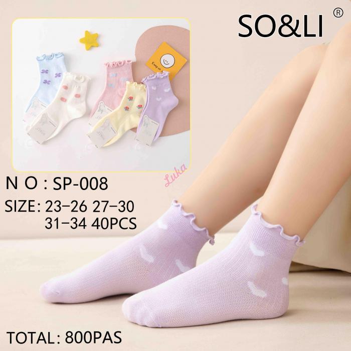 Kid's socks SP-012