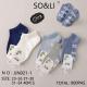 Kid's low cut socks SO&LI Mink AK008-2