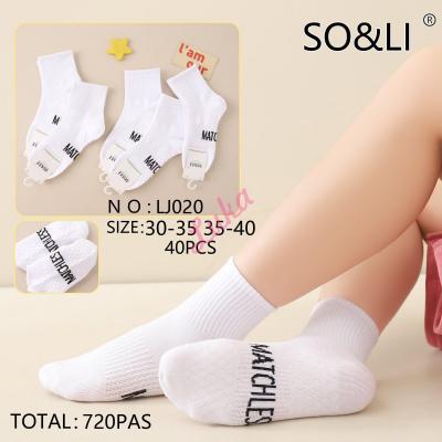 Kid's socks SP-008