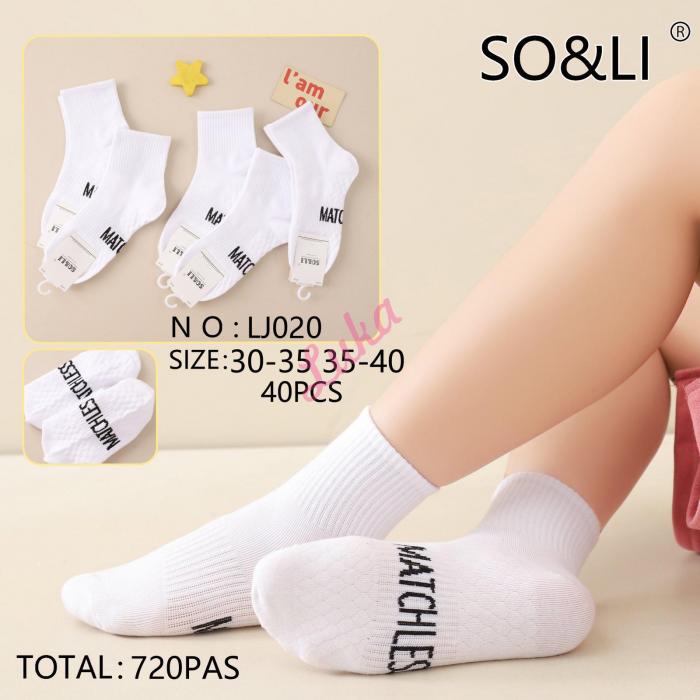 Kid's socks SP-008