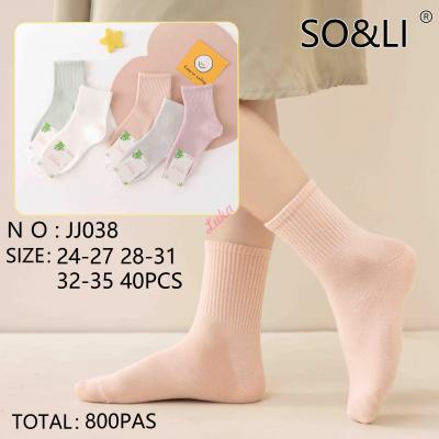 Kid's socks JJ007-1